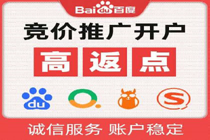 百度关键词优化推广：如何精准抓住用户需求