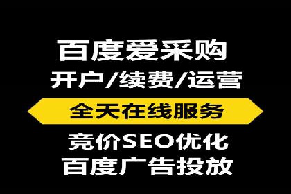 互联网巨头的信息流战略布局——大师的智慧